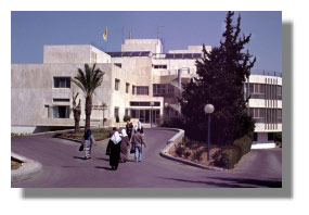 Hospital Baby Pictures on Betlehem Baby Hospital Jpg
